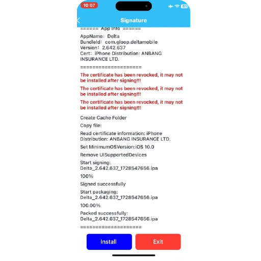 Install BlackHole APK for iOS