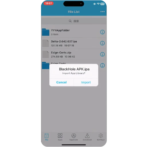Import BlackHole APK for iOS (IPA File)